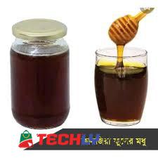 Pure Kalojira Flower Honey 500 gm