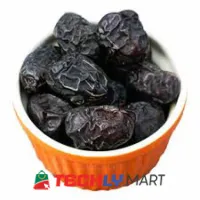 Premium Quality Ajwa Dates  5 Kg (Box)